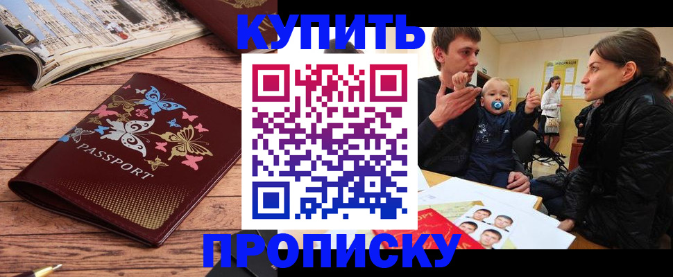 форма 3 в Пыть-Яхе
